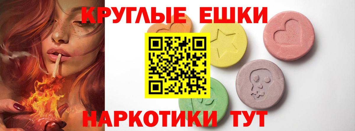 Метадон Дзержинск