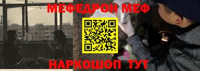 гидропоника Балаково