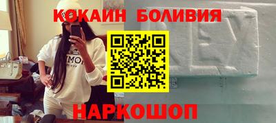 гидропоника Балаково