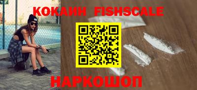 гидропоника Балаково