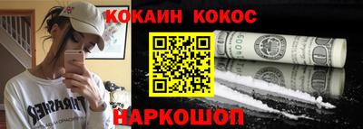 гидропоника Балаково