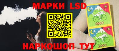 гидропоника Балахна