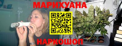 гидропоника Балаково