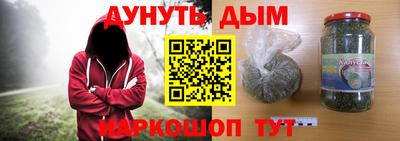 гидропоника Балаково