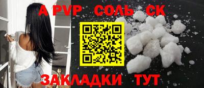 мяу мяу мука Балашиха