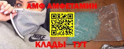 мяу мяу мука Балашиха