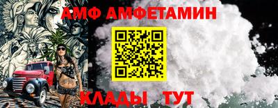 гидропоника Балаково