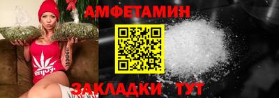 гидропоника Балаково