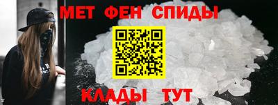 мяу мяу мука Балашиха