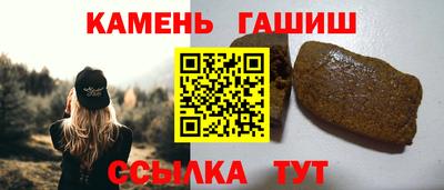 мяу мяу мука Балашиха